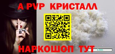 ECSTASY Среднеуральск