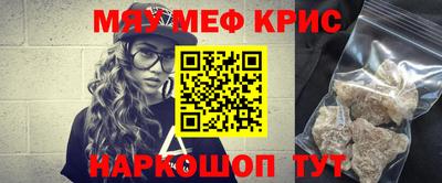 ECSTASY Старая Купавна