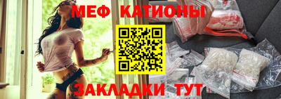 ECSTASY Среднеуральск