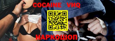 ECSTASY Старая Купавна