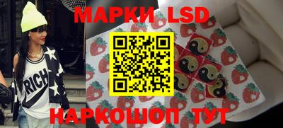 ECSTASY Среднеуральск