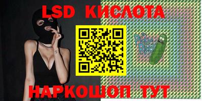 ECSTASY Среднеуральск