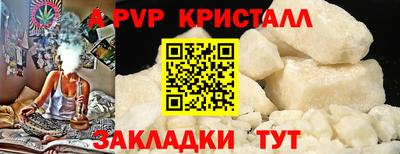ECSTASY Среднеуральск