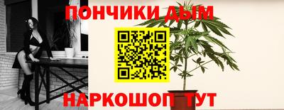 ECSTASY Старая Купавна