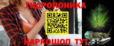 ECSTASY Старая Купавна