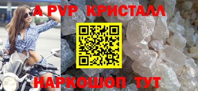 ECSTASY Среднеуральск