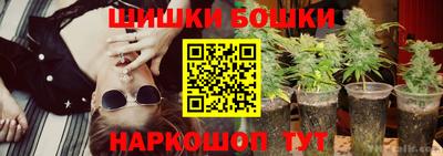 ECSTASY Старая Купавна