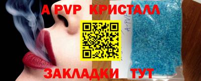 ECSTASY Среднеуральск