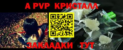 ECSTASY Старая Купавна