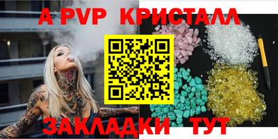 ECSTASY Среднеуральск