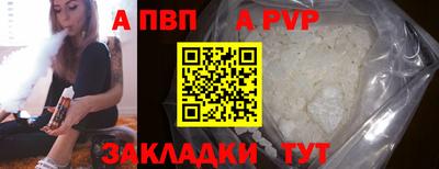 ECSTASY Среднеуральск