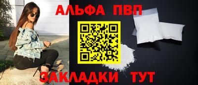ECSTASY Старая Купавна