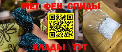 ECSTASY Среднеуральск