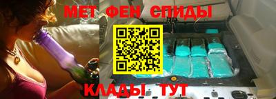 ECSTASY Старая Купавна