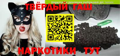 ECSTASY Среднеуральск