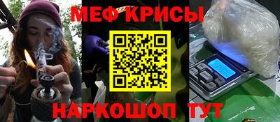 ECSTASY Среднеуральск