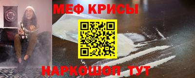 ECSTASY Старая Купавна