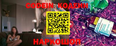 ECSTASY Старая Купавна