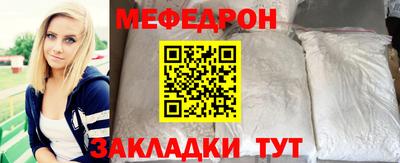 ECSTASY Среднеуральск