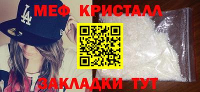 ECSTASY Старая Купавна