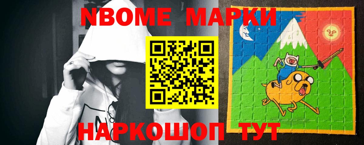 ЛСД экстази ecstasy Черногорск